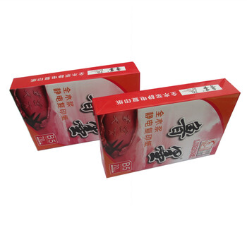 厂家江西吉安a4纸70g80g品质