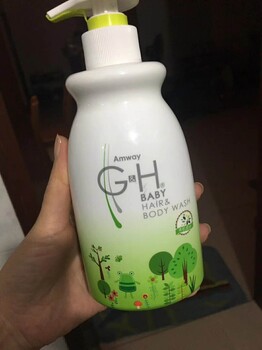 哈爾濱市哪有安利專賣店哈爾濱安利店鋪地址