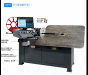 3D铁艺弯框机多功能铁艺成型机多功能铁艺弯线机