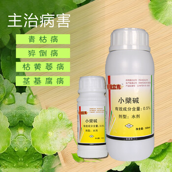 核桃根腐病怎么治用什么藥效果好