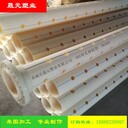ABS管ABS管材,ABS塑料管