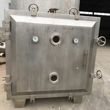 出售二手真空冷冻干燥机图片
