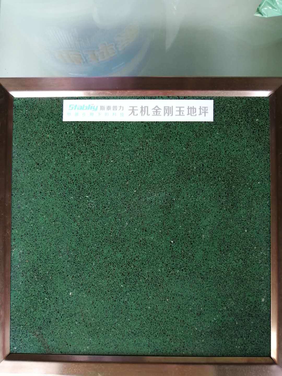 1540950959095126800-5.jpg