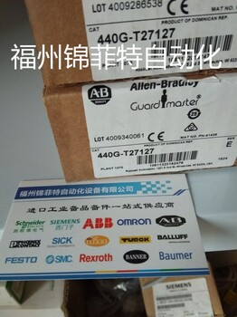 强烈推荐S+B主令控制器VCS09611SKEBZ420