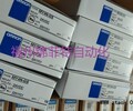 新品畅销P+F	增量式编码器RVI58N-011AAR61N-04096