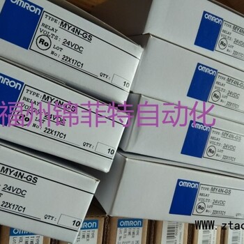 美国Gems捷迈FS-925-26916流量传感器