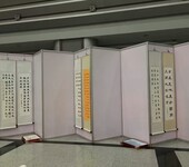 天津书画展展板出租八棱柱展板标准摊位租赁