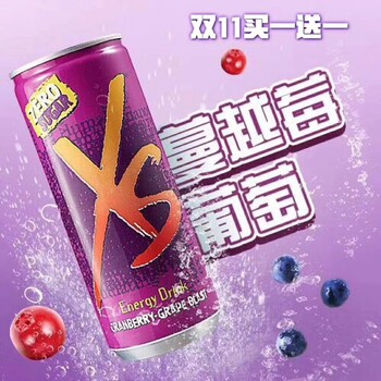 廣州天河安利專賣店位置在哪來，安利紐崔萊蛋白粉怎么買
