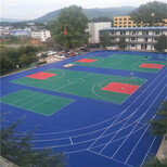 临潭县篮球场双米悬浮地板#报价明细#图片3