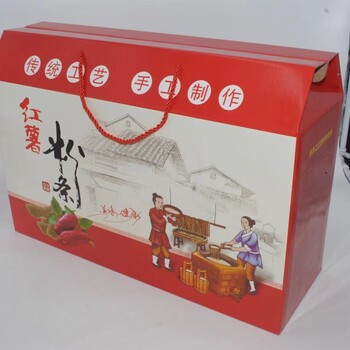 郑州包装盒印刷厂，瓦楞纸箱加工厂，礼盒，食品包装，海鲜大礼包