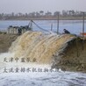 简易型中吸轴流泵