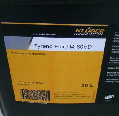 批发克鲁勃TyrenoFluidM-60VD扩散泵矿物油