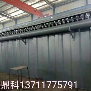 布袋式除塵器