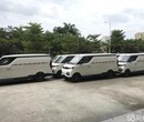 北汽新能源物流车,货啦啦专用车型图片