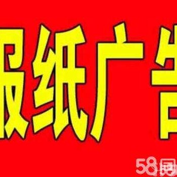 宁波晚报登报地址在哪里