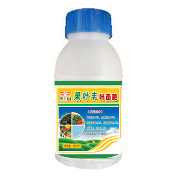 葉面肥