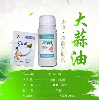 草莓白粉病如何防治