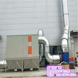 焊接煙塵凈化器集中處理-設備工藝優良-河南鶴壁