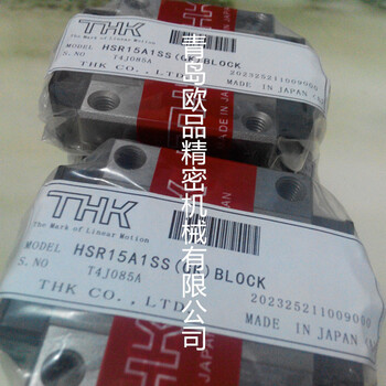 THK导轨SHS20V1UU