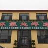 地面怎樣不起塵