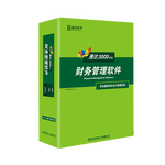 速达财务软件速达3000财务BAS总账报表固定资产大连禹舜科技