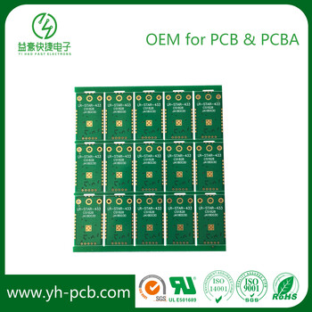 PCB線路板電路板生產(chǎn)廠