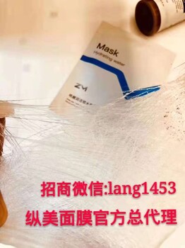 敏感性皮肤使用纵美面膜皮肤会有所改善吗？