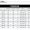 火焰等离子两用切割机