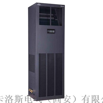 精密空調(diào)廠家拒絕中間商掙差價