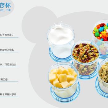 母嬰用品，母嬰用品批發(fā)承接OEM&ODM訂單