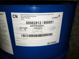 美国科莱恩AntifrogenL食品级防冻液AntifrogenN工业级防冻液