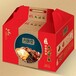 专业开发生产精品礼盒、日化类包装盒、食品类包装盒、医疗类包装盒、电子产品包装等。