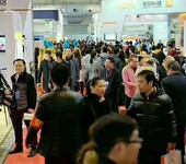 全国养老行业展会-2019北京养老服务业展览会