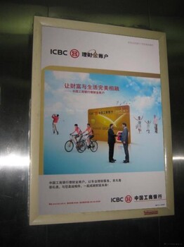 天津电梯箱体广告、框架广告投放、点位招商