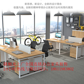 上海定制办公桌隔断厂家办公室大班台出售办公沙发