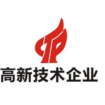 北京2019年北京高新技术企业认定