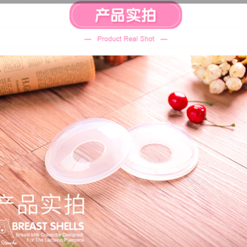 母嬰用品批發(fā)，承接OEM&ODM訂單
