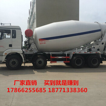 陕汽德龙新m3000轻量化搅拌车