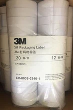 普通版打碼器標(biāo)簽3M標(biāo)簽打碼器