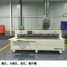 1543625924045663900-2.jpg@1e_1c_220w_220h_90Q.jpg