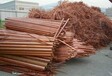  Shunyi District Cable Recycling Shunyi Used Cable Recycling