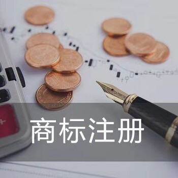 给商标取名的套路之信息启迪法