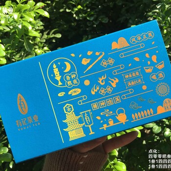 酒后熬夜喝有記益生茶養(yǎng)肝茶批發(fā)代理加盟代加工找有記