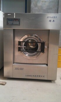 滨州长治二手干洗设备二手干洗设备二手干洗设备转让