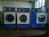 济宁转让二手水洗厂全套设备，二手熨烫洗涤设备