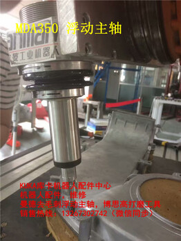 進(jìn)口去毛刺工具氣動(dòng)打磨浮動(dòng)主軸浮動(dòng)打磨頭機(jī)器人去毛刺