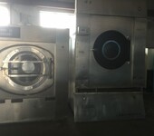 石家庄朔州二手工业洗衣设备二手干洗机设备价格