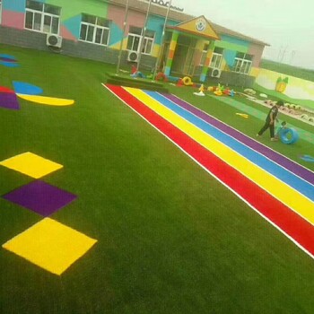 万晟厂家幼儿园草坪地板