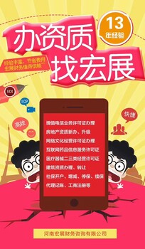 多少钱可以收购一家游戏直播公司？