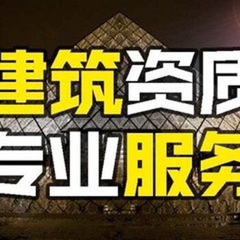 潍坊公司变更地址经营范围食品经营许可证！